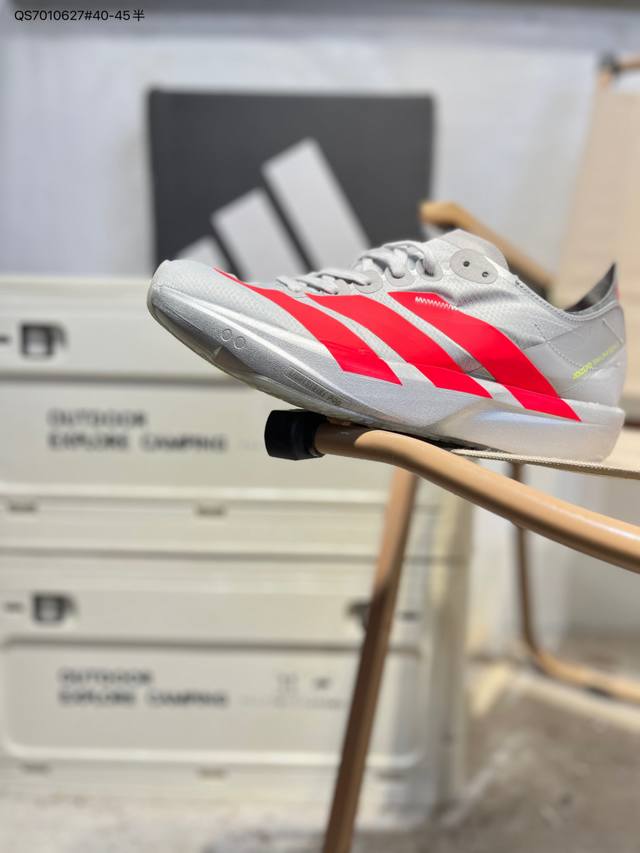 Adidas Adizero Takumi Sen 11 W 阿迪达斯 耐磨减震专业跑步鞋 无论是平时训练还是马拉松 让这款跑步鞋伴你畅快开跑 兼具舒适性和结构