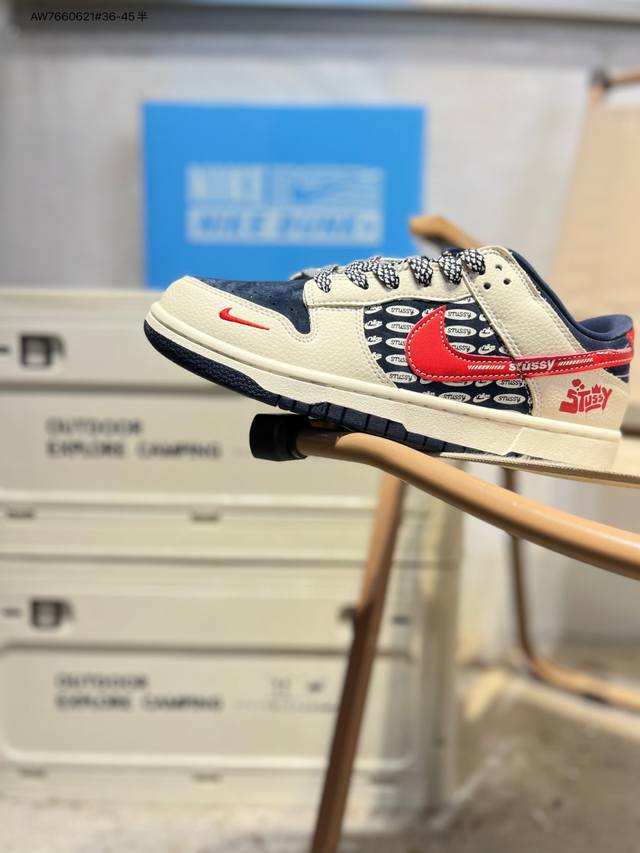 Nike Sb Dunk Low 大厂出品 极力推荐 新配色 原装头层材料 独家版型蒸餾加工 帶來的是更好的视觉和脚感体验 大厂纯原品质出货 清洁度 电绣工艺