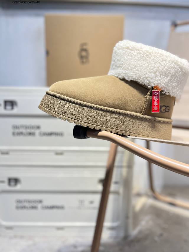Ugg 雪地靴 防水麂绒皮革鞋面 美国轻奢品牌Ugg W Neuel尼瓦尔系列秋冬新款防污系列休闲保暖20251205 Qq7020610#35-40