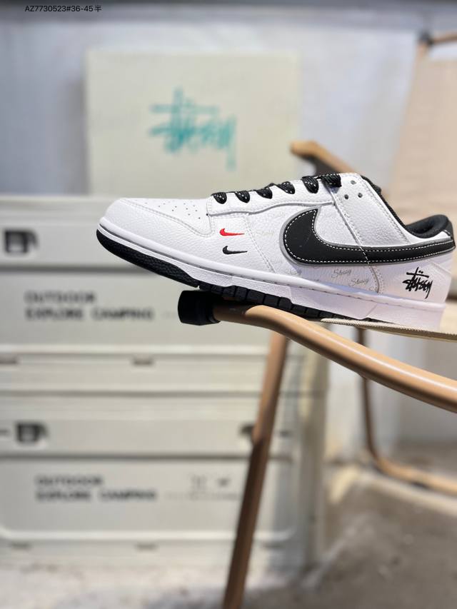 Nike Sb Dunk Low 大厂出品 极力推荐 新配色 原装头层材料 独家版型蒸餾加工 帶來的是更好的视觉和脚感体验 大厂纯原品质出货 清洁度 电绣工艺