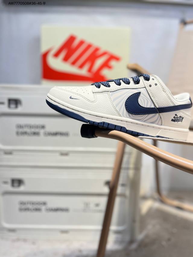 Nike Sb Dunk Low 大厂出品 极力推荐 新配色 原装头层材料 独家版型蒸餾加工 帶來的是更好的视觉和脚感体验 大厂纯原品质出货 清洁度 电绣工艺