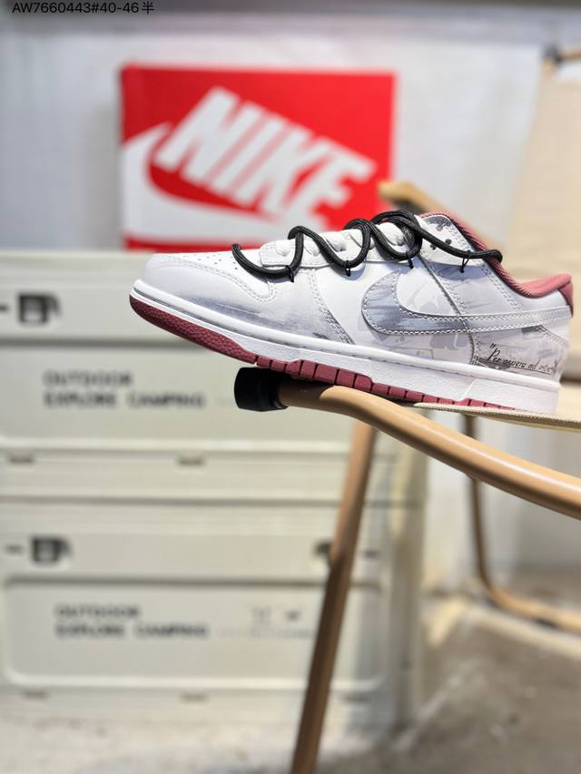 Nike Sb Dunk Low 大厂出品 极力推荐 新配色 原装头层材料 独家版型蒸餾加工 帶來的是更好的视觉和脚感体验 大厂纯原品质出货 清洁度 电绣工艺