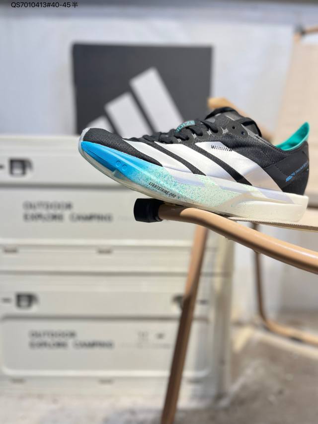 Adidas Adizero Takumi Sen 11 W 阿迪达斯 耐磨减震专业跑步鞋 无论是平时训练还是马拉松 让这款跑步鞋伴你畅快开跑 兼具舒适性和结构