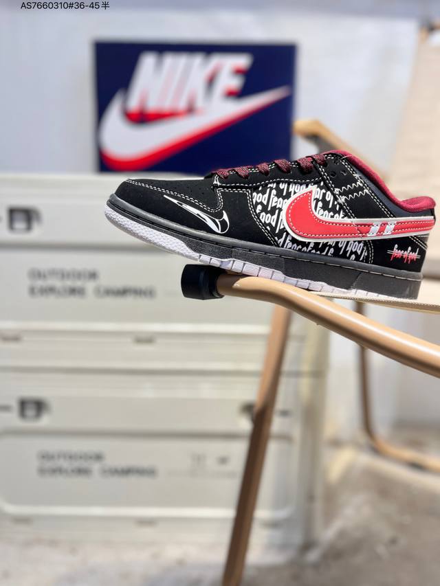 Nike Sb Dunk Low 大厂出品 极力推荐 新配色 原装头层材料 独家版型蒸餾加工 帶來的是更好的视觉和脚感体验 大厂纯原品质出货 清洁度 电绣工艺