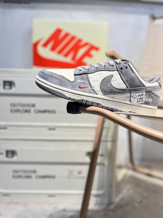 Nike Sb Dunk Low 大厂出品 极力推荐 新配色 原装头层材料 独家版型蒸餾加工 帶來的是更好的视觉和脚感体验 大厂纯原品质出货 清洁度 电绣工艺