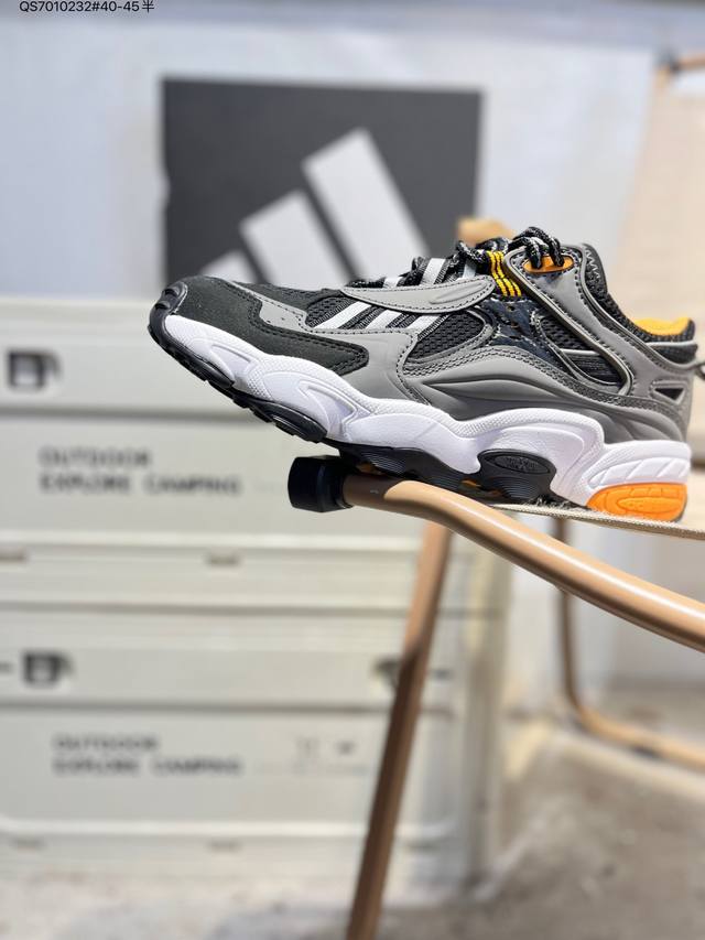 Adidas Xlg Storm Edge 阿迪达斯 舒适 防滑 老爹鞋 鞋面由轻薄透气的网布制成 提供卓越的空气流通性能 中底使用品牌独有的Bounce缓震技