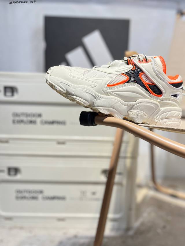 Adidas Xlg Storm Edge 阿迪达斯 舒适 防滑 老爹鞋 鞋面由轻薄透气的网布制成 提供卓越的空气流通性能 中底使用品牌独有的Bounce缓震技