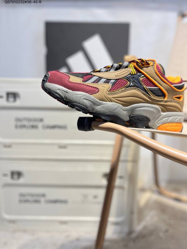 Adidas Xlg Storm Edge 阿迪达斯 舒适 防滑 老爹鞋 鞋面由轻薄透气的网布制成 提供卓越的空气流通性能 中底使用品牌独有的Bounce缓震技