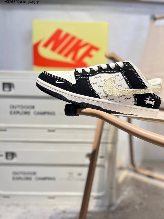 Nike Sb Dunk Low 大厂出品 极力推荐 新配色 原装头层材料 独家版型蒸餾加工 帶來的是更好的视觉和脚感体验 大厂纯原品质出货 清洁度 电绣工艺