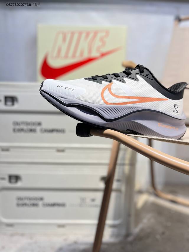 海外限售，国内首发 Nike耐克 2025全新概念-超跑透气网面鞋训练跑步鞋plus Zoomx 中底 超级飞马全新升级-Lv联名系列 现已全面上市！ plus