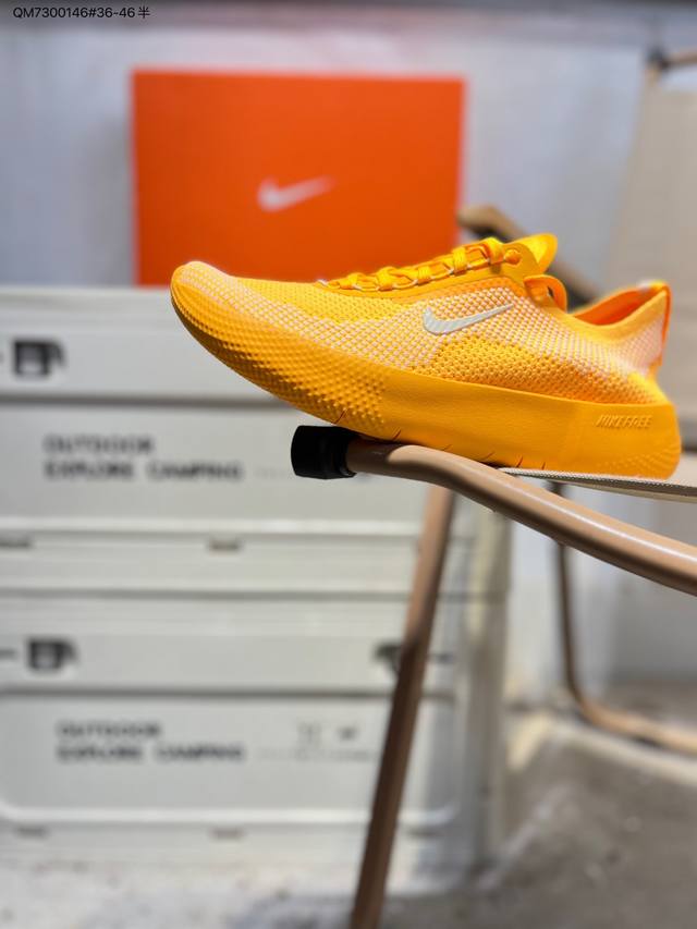 Nike Free 2025 耐克新款飞织面透气缓震运动跑鞋 #飞织鞋面提供出色的弹性和支撑力鞋底融入凹槽设计，塑就柔韧灵活性，令运动自由无拘加厚泡绵中底，柔韧