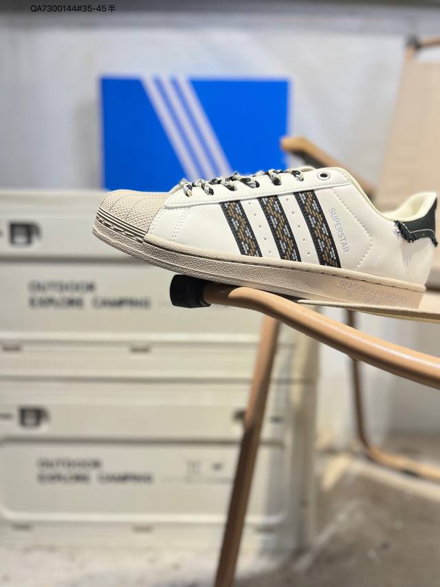 全新配色# 阿迪达斯Adidas三叶草 Adidas Wb Jabbar Originals Superstar 贝壳头系列低帮经典百搭休闲运动Jq8722 Q