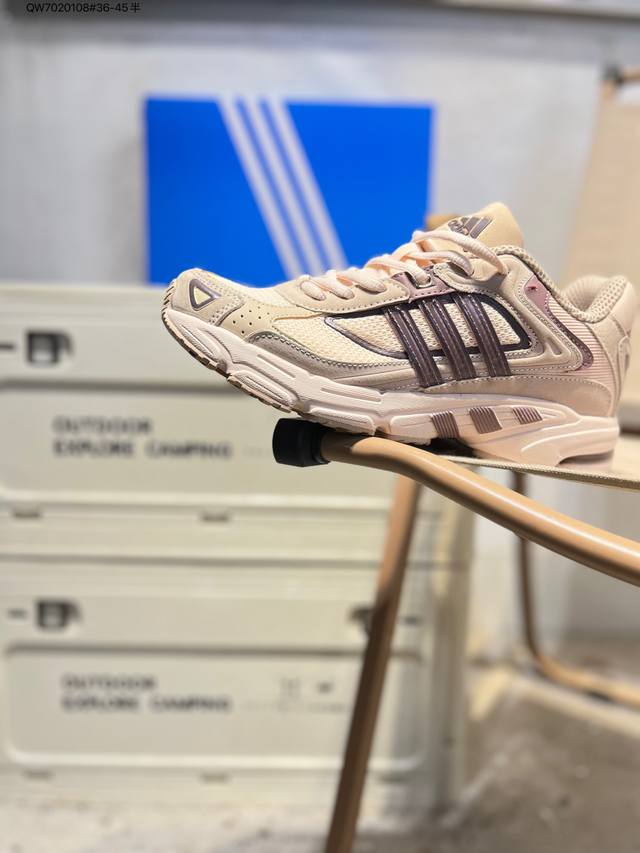 Bad Bunny Ad Originals Response Cl系列 老爹风复古透气缓震休闲运动慢跑鞋 整双鞋采用大面积的白色色为主调 搭配白色的中底和鞋带