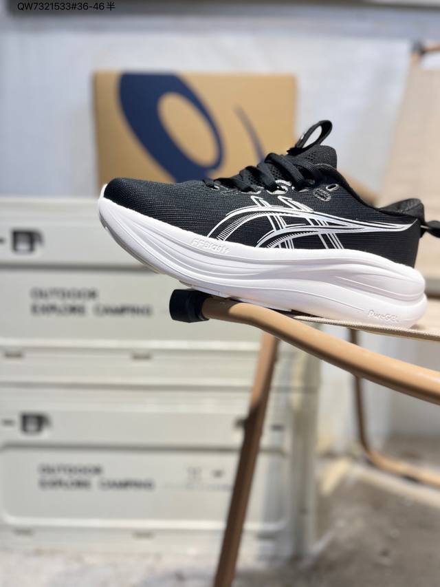 Asics Gel- Nimbus 28亚瑟士经典跑鞋 如今机能风和户外风吹得正劲，便是主打“Urban Outdoor机能越野风格”，城市和户外场景都能轻松应