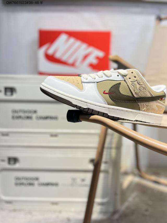 马年限定 Nike Sb Dunk Low 大厂出品 极力推荐 新配色 原装头层材料 独家版型蒸餾加工 帶來的是更好的视觉和脚感体验 大厂纯原品质出货 清洁度