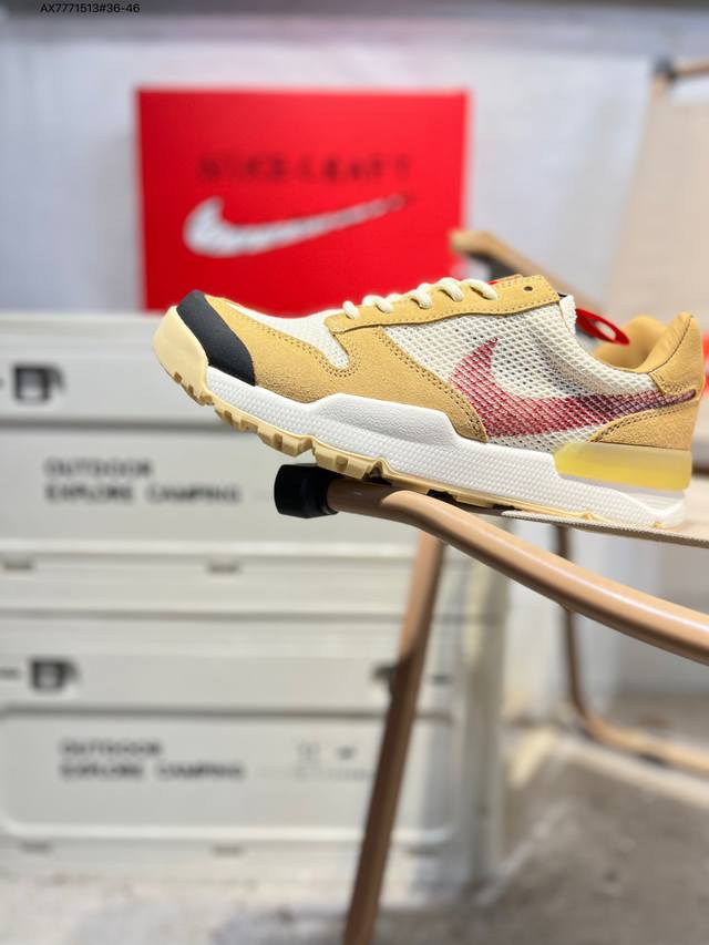 联乘艺术家-艺术家汤姆 萨克斯Tom Sachs X Nike Craft Mars Yard Ts Nasa 2.0宇航员神游太空百搭休闲运动透气慢跑鞋“宇航