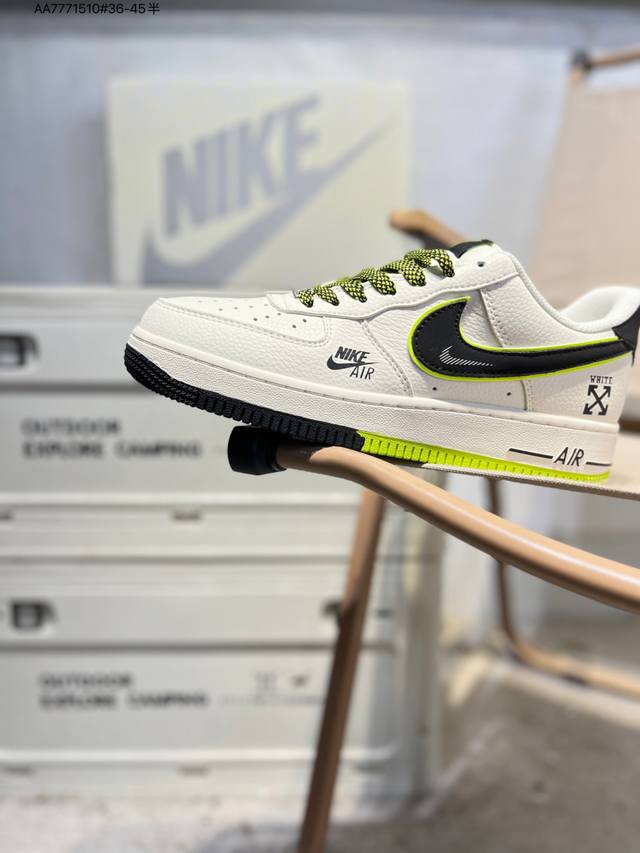 Nk Air Force 1'07 Low 空军一号低帮休闲板鞋 #定制皮料 原楦原纸板 纯正空军版型 高清洁度 内置全掌气垫Qw5836 Aa7771510#