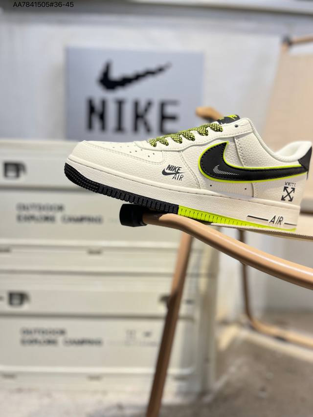 Lv X Nk Air Force 1'07 Low 空军一号低帮休闲板鞋 #定制皮料 原楦原纸板 纯正空军版型 高清洁度 内置全掌气垫Ld1999 Aa784