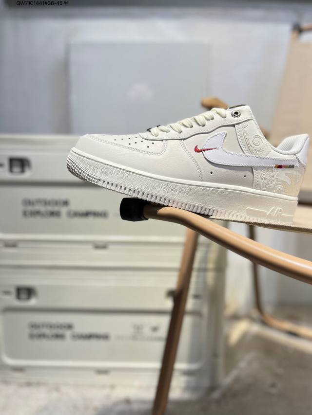 马年限定 Nk Air Force 1'07 Low 空军一号低帮休闲板鞋 #定制皮料 原楦原纸板 纯正空军版型 高清洁度 内置全掌气垫Iq1119 Qw710