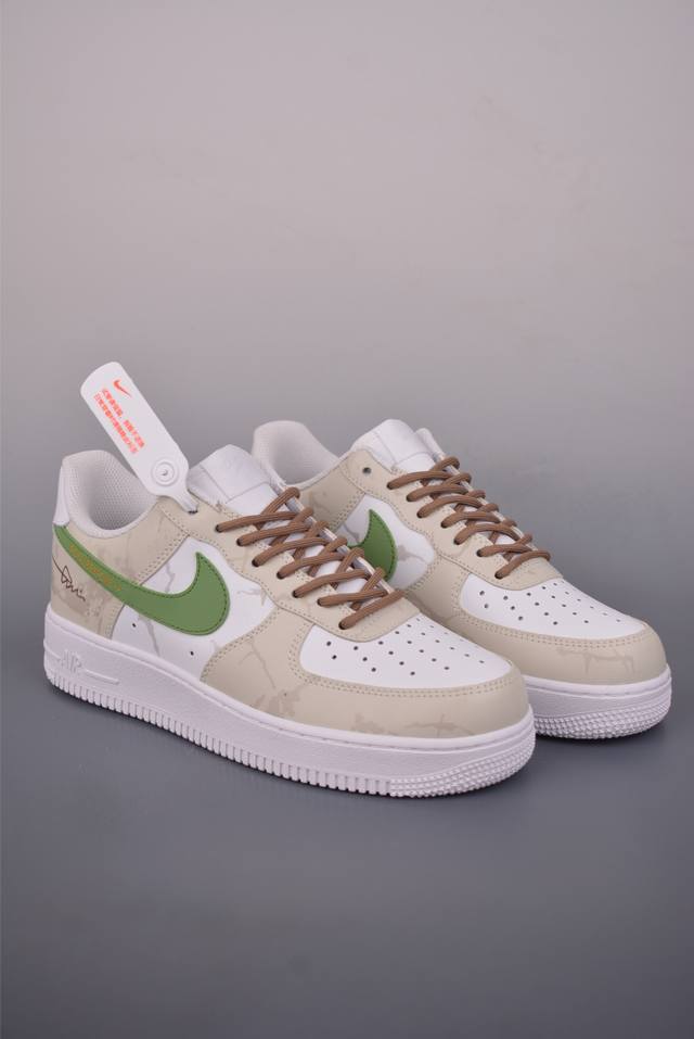 Nike Air Force 1 Low 棕绿 原楦头原纸板 打造纯正空军版型 专注外贸渠道 全掌内置蜂窝气垫 原盒配件 原厂中底钢印、拉帮完美 官方货号: Z