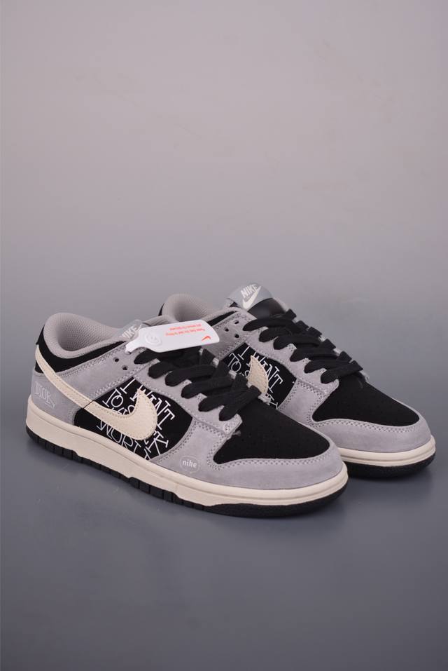 Nike Sb Dunk Low Dior联名 纯原大厂出品 极力推荐 原装头层材料 独家版型蒸餾加工 帶來的是更好的视觉和脚感体验 大厂纯原品质出货 清洁度