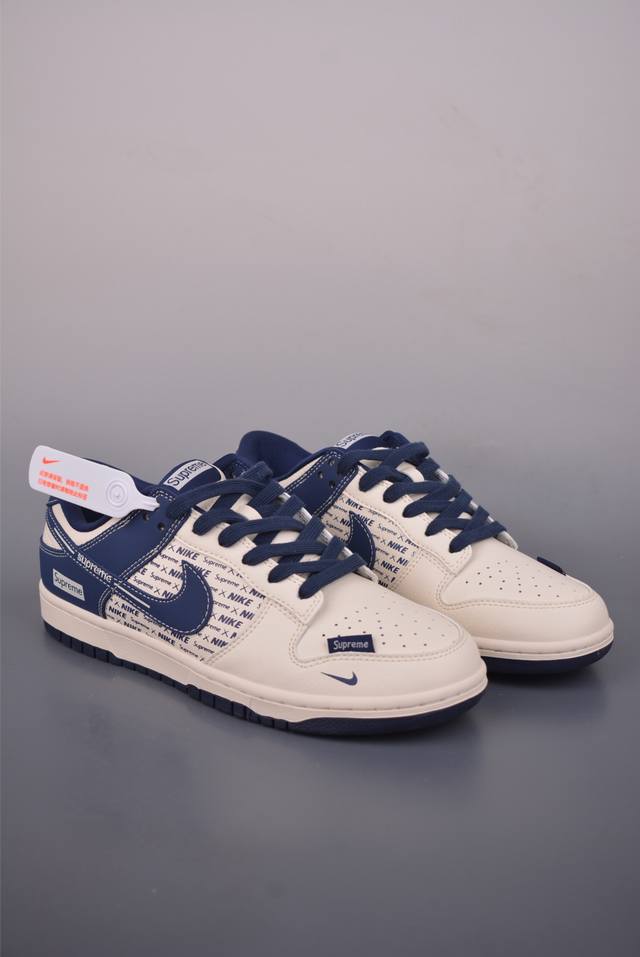 Nike Sb Dunk Low Supreme联名 纯原大厂出品 极力推荐 原装头层材料 独家版型蒸餾加工 帶來的是更好的视觉和脚感体验 大厂纯原品质出货 清