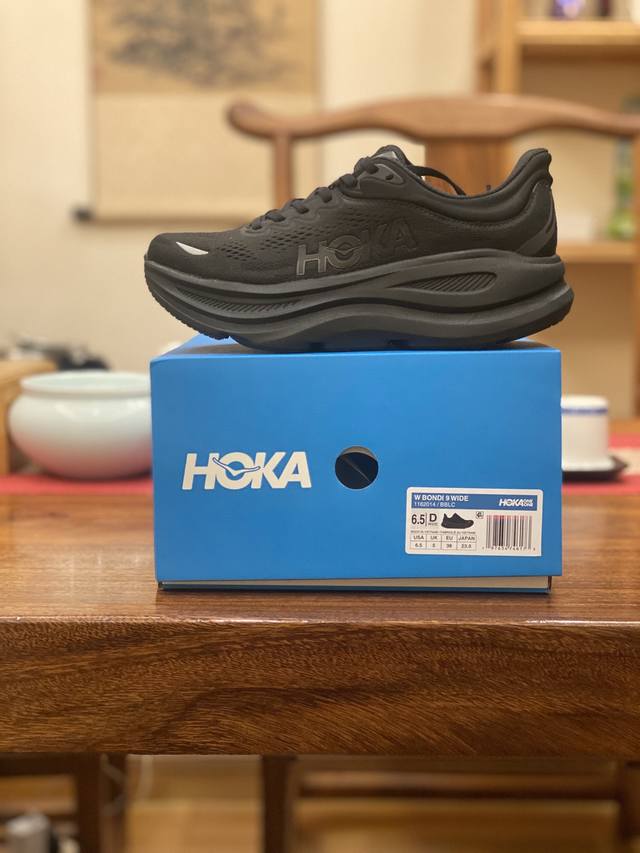 Hoka W Bondi 9 Wide 高端越野跑鞋 邦9 双层组合超轻高弹耐磨防滑 Vibram 橡胶 货号 黑色1162014 Bblc尺码 36 36.5