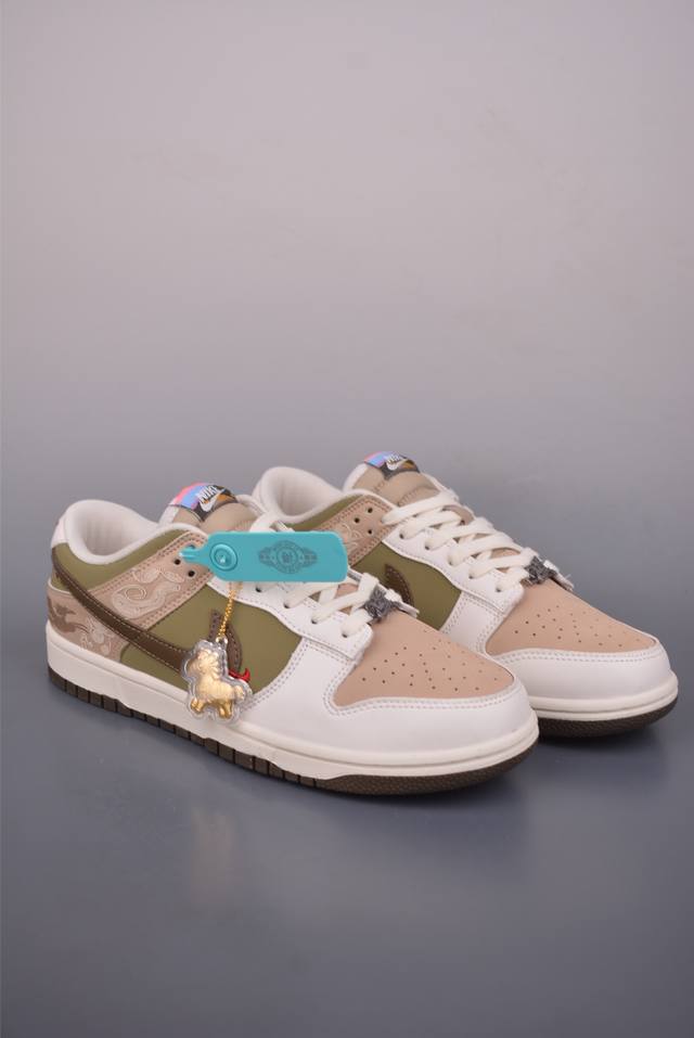Nike Sb Dunk Low 马年联名 纯原大厂出品 极力推荐 原装头层材料 独家版型蒸餾加工 帶來的是更好的视觉和脚感体验 大厂纯原品质出货 清洁度 电绣