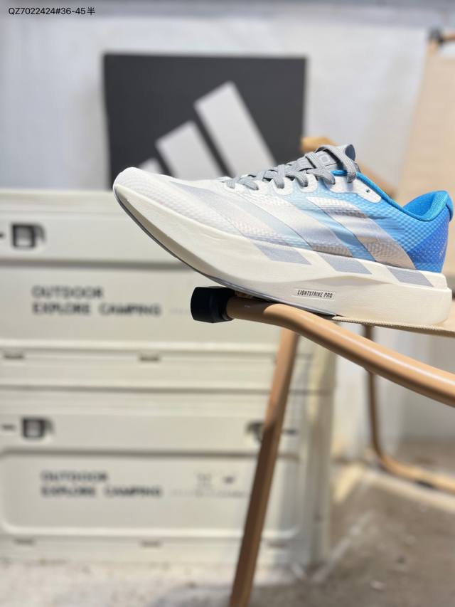 Ad Adizero Evo Sl M 轻盈跑鞋 耐磨减震专业跑步鞋 冲向目标，一路向前，不断挑战和突破自我 无论是平时训练还是马拉松，让这款Adidas跑步鞋