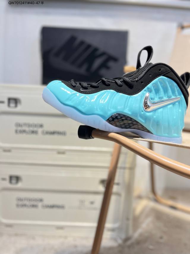 耐克Nike Wmns Air Foamposite pro Nba球星安芬尼 哈达威签名喷泡一代中帮休闲运动文化篮球鞋Ct2268 Qw7012411#40-