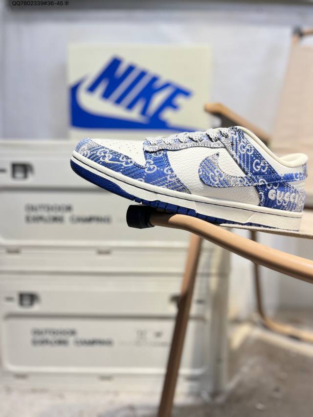 福利特价 纯原公司级Nike Sb Dunk Low 大厂出品 极力推荐 新配色 原装头层材料 独家版型蒸餾加工 帶來的是更好的视觉和脚感体验 大厂纯原品质出货
