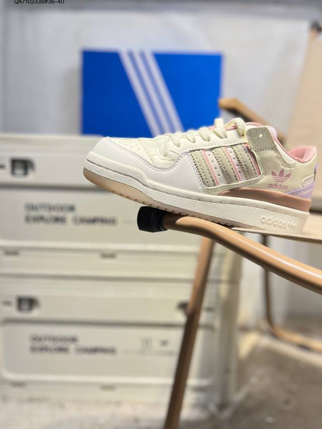 Adidas 阿迪达斯罗马系列 Forum 84 Low Shoes 饰有摩登细节的Forum 经典板鞋运动鞋休闲篮球运动鞋。当Adidas Forum篮球鞋初