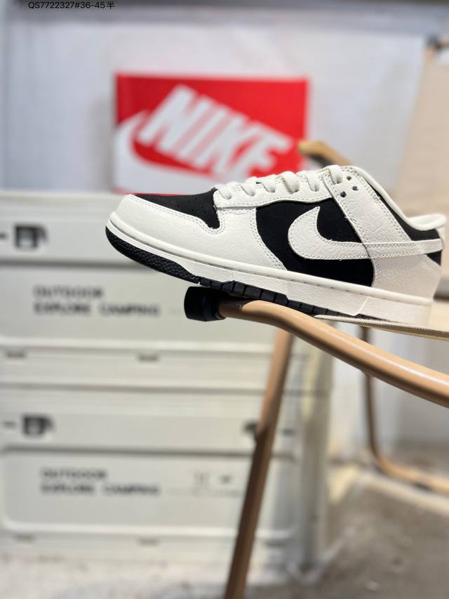 Nike Sb Dunk Low 大厂出品 极力推荐 新配色 原装头层材料 独家版型蒸餾加工 帶來的是更好的视觉和脚感体验 大厂纯原品质出货 清洁度 电绣工艺