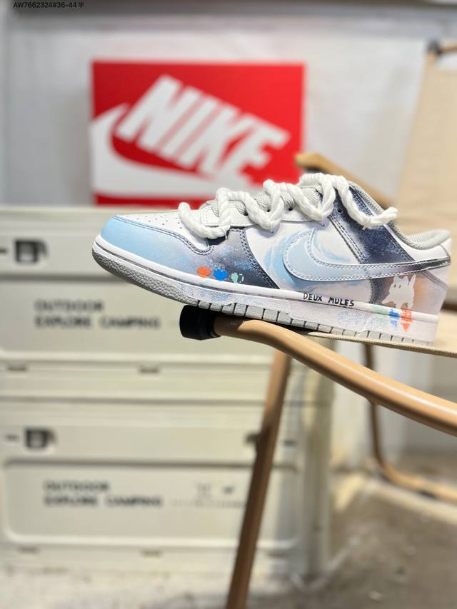 Nike Sb Dunk Low 大厂出品 极力推荐 新配色 原装头层材料 独家版型蒸餾加工 帶來的是更好的视觉和脚感体验 大厂纯原品质出货 清洁度 电绣工艺