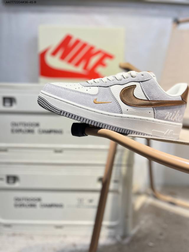 Nk Air Force 1'07 Low 空军一号低帮休闲板鞋 #定制皮料 原楦原纸板 纯正空军版型 高清洁度 内置全掌气垫Dv5477 Aa7772204#
