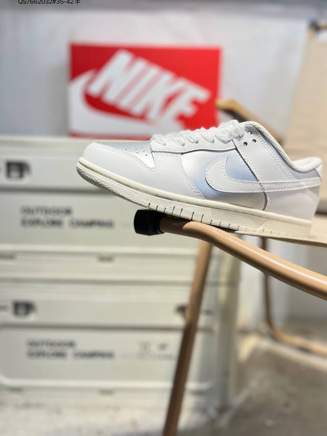 Nike Sb Dunk Low 大厂出品 极力推荐 新配色 原装头层材料 独家版型蒸餾加工 帶來的是更好的视觉和脚感体验 大厂纯原品质出货 清洁度 电绣工艺