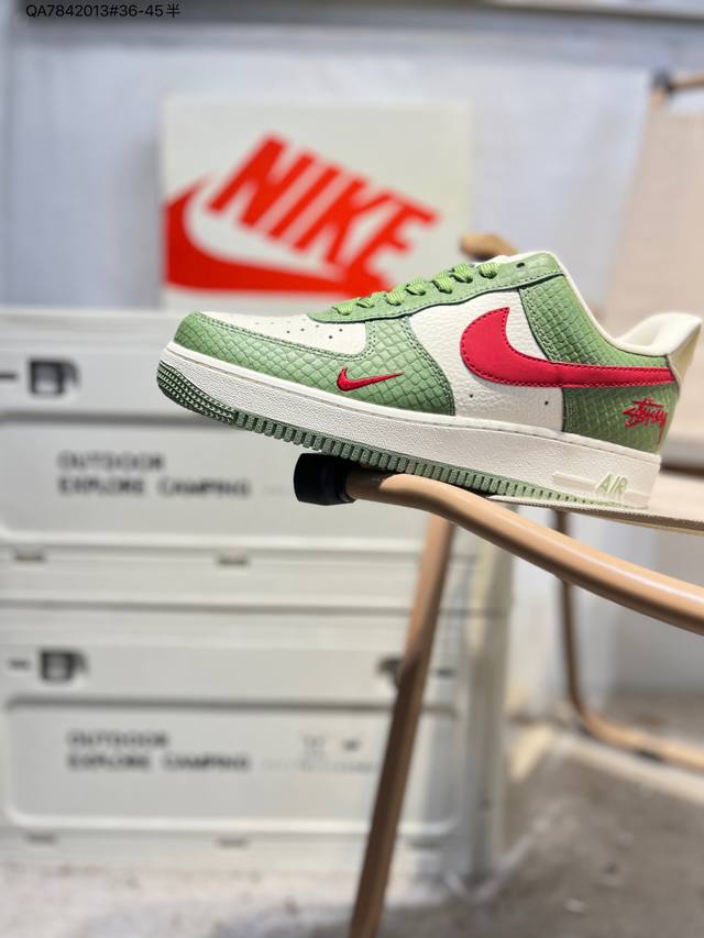 Nk Air Force 1'07 Low 空军一号低帮休闲板鞋 #定制皮料 原楦原纸板 纯正空军版型 高清洁度 内置全掌气垫Kk1988 Qa7842013#