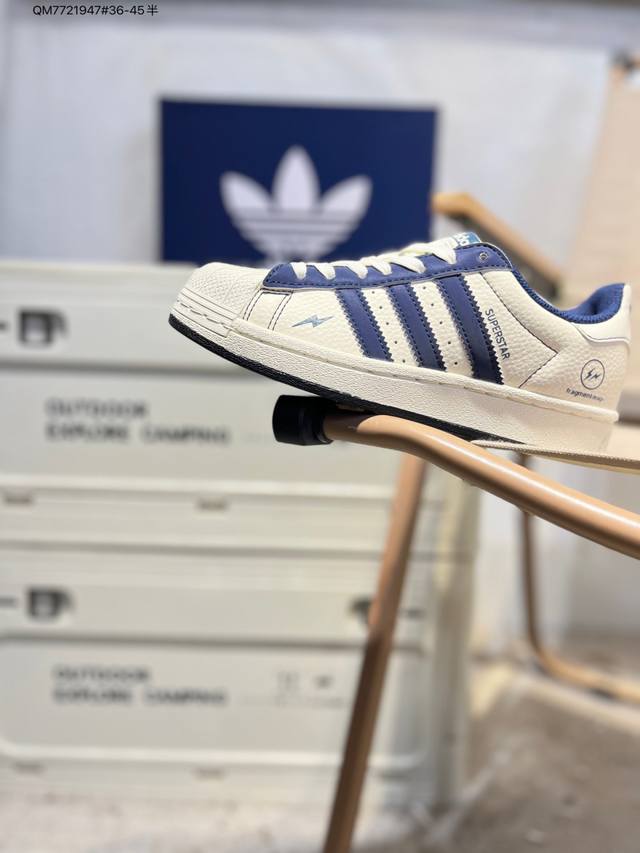 纯原头层皮福利特价Adidas Originals Superstar 经典配色 经典贝壳头官网同步 实拍首发渠道正品订单 诠释市场最高工艺水平区别市面普通真标