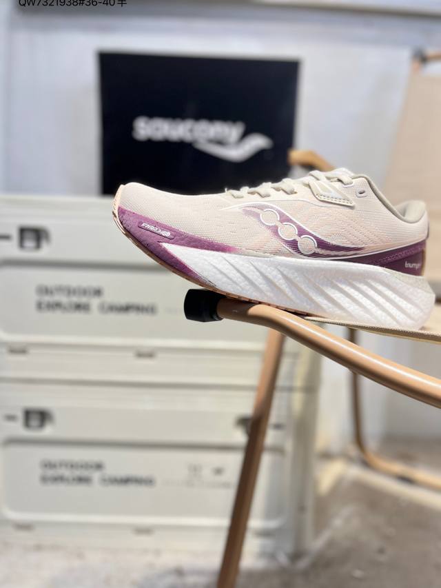 Saucony Triumph 22 Gtx 潮流舒适防滑耐磨 低帮跑步鞋 全新升级pwrrun pb中底 脚感再度升级，提供持久强劲动能 中底边墙加高 更多的
