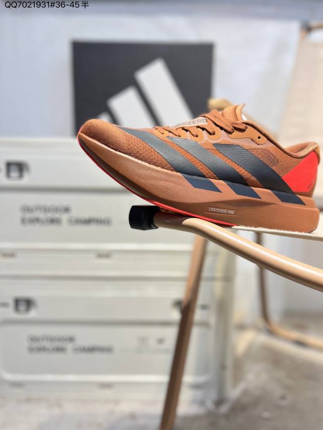 Ad Adizero Evo Sl M 轻盈跑鞋 耐磨减震专业跑步鞋 冲向目标，一路向前，不断挑战和突破自我 无论是平时训练还是马拉松，让这款Adidas跑步鞋