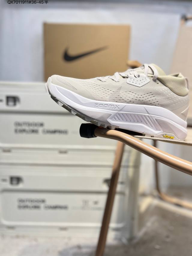 Nike Reactx pegasus Trail 6 Next Nature 越野跑步鞋 公司级版本 登月兼顾迅疾外观和稳固脚感 后跟覆面和中足动态支撑巧妙融