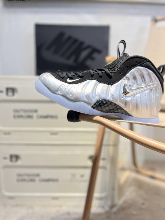耐克Nike Wmns Air Foamposite pro Nba球星安芬尼 哈达威签名喷泡一代中帮休闲运动文化篮球鞋616750 Qw7011910#40-
