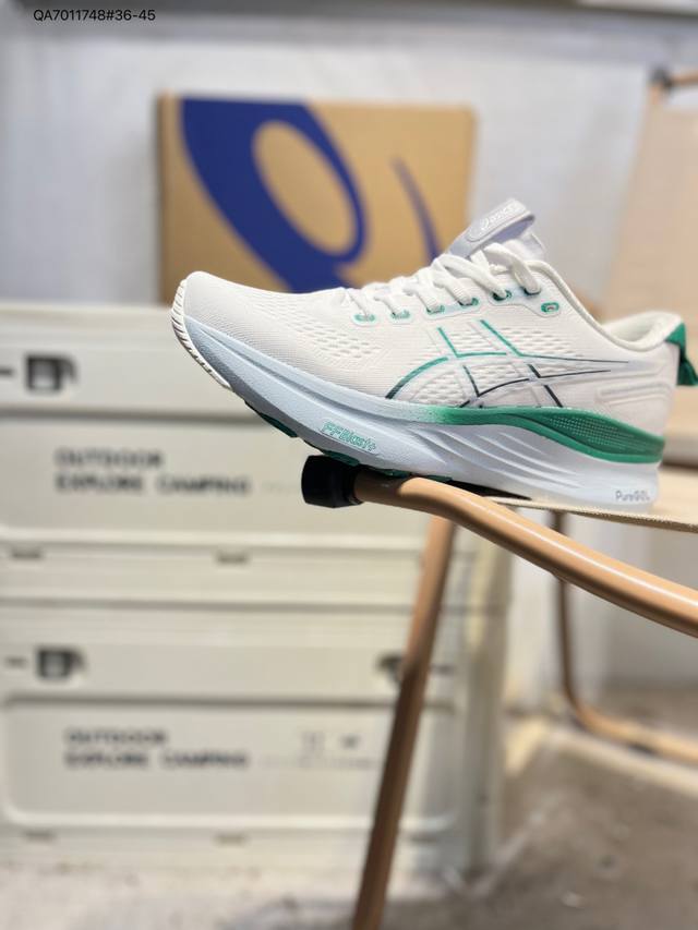 Asics Gel-Kayano 32 亚瑟士 platinum低帮专业有氧超轻便运动跑步鞋 全新原装数据开发 符合人体工程学 一体式双层编制鞋面 高弹性面料