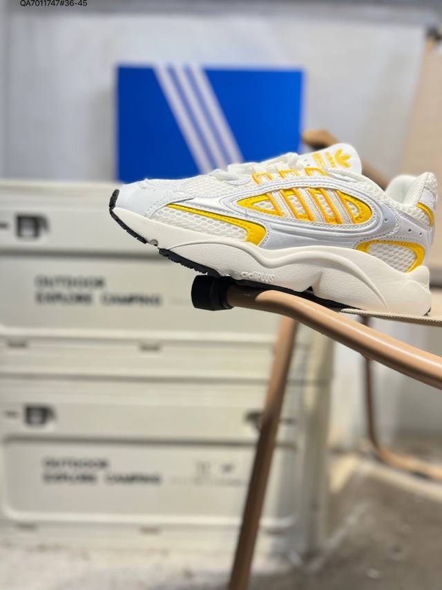 Adidas Originals阿迪达斯三叶草官方 Ozmillen Shoes 男女经典运动鞋 复古 拼色男女低帮缓震运动跑鞋 Oz米伦坏痞兔复古透气运动跑鞋