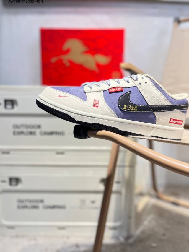 Nike Sb Dunk Low 大厂出品 极力推荐 新配色 原装头层材料 独家版型蒸餾加工 帶來的是更好的视觉和脚感体验 大厂纯原品质出货 清洁度 电绣工艺