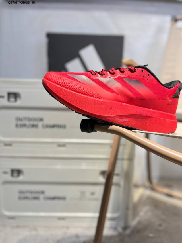 Adidas Adizero pro Evo Sl Atr 阿迪达斯 舒适百搭防滑耐磨 低帮 休闲跑步鞋 货号:Jr9602 Qz701 5#