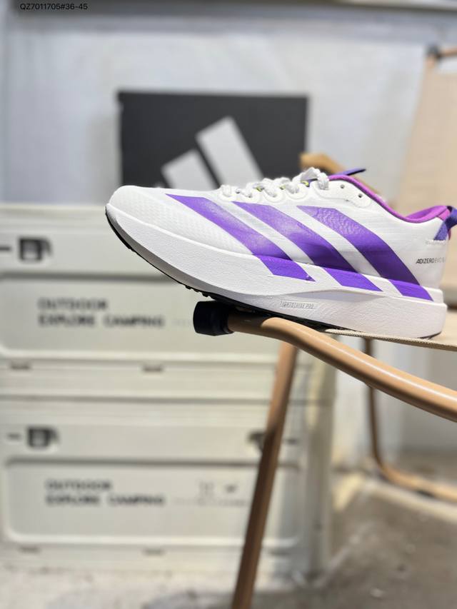 Adidas Adizero pro Evo Sl Atr 阿迪达斯 舒适百搭防滑耐磨 低帮 休闲跑步鞋 货号:Jr9602 Qz701 5#36-45