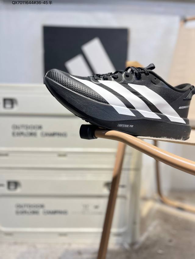 升级原楦原纸版开发#采用轻质单向弹性梭织鞋面材质#中底搭载Lightstrike高密度发泡+前掌单块Lightstrike pro避震科技#外搭马牌橡胶橡胶防滑