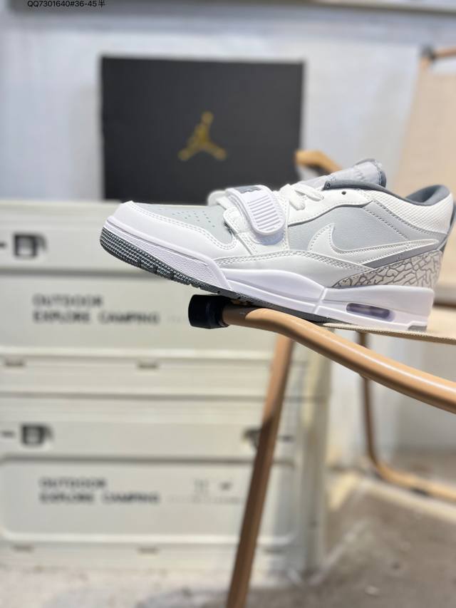 耐克Nike Air Jordan Legacy 312 Low Year Of The Rabbit 乔丹最强三合一混合休闲运动篮球鞋Cd9054 Qq730