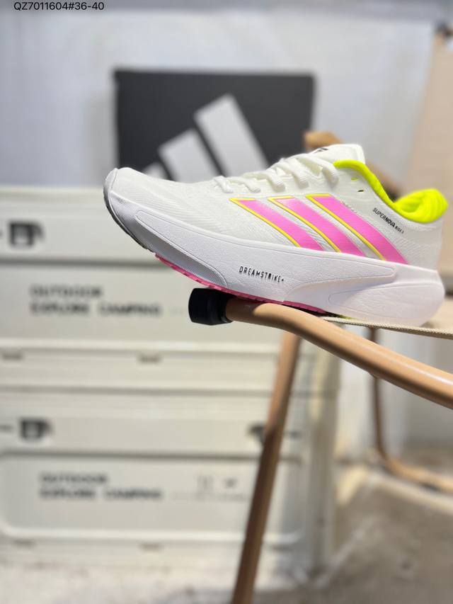 阿迪达斯Adidas Supernova Rise 3 清风针织透气防滑大底运动鞋Jr9635 Qz7011604#